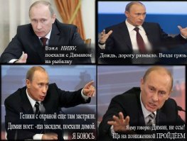 Подборка автоприколов. Часть 199