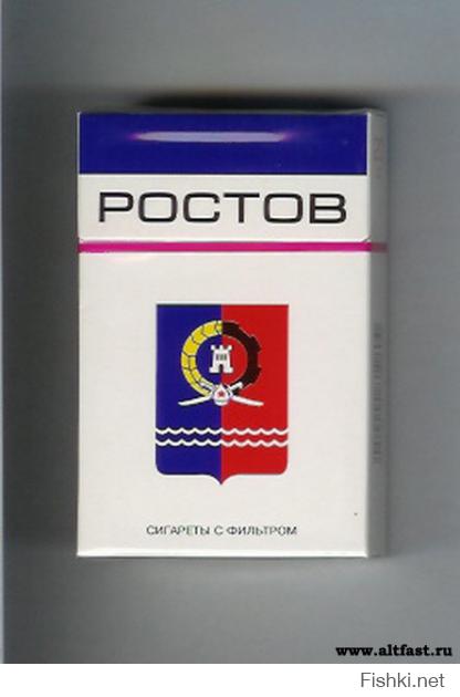 Помню.., давно это было. В Сочи, 1985, заходишь в кабак и сразу бросаешь на стол. "Рисовка" -Да! "Как молоды мы были, как искренне любили..." и бились до конца! По прошествии лет понимаю, что вражда - это ГЛУПОСТЬ!