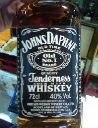 Читай внимательно, что покупаешь!