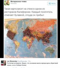 Солянка для Майдана. Часть 89