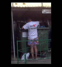 Солянка для Майдана. Часть 89