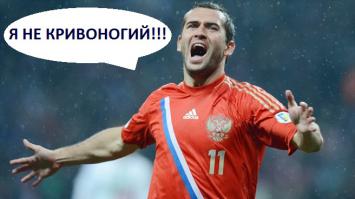 Фишкина солянка за 17.06.2014