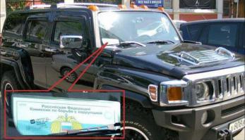 Подборка автоприколов. Часть 136