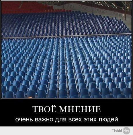  "Михаил, а почему вы так не любите Русь?"