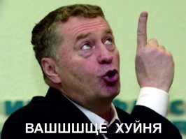 Ретро-приставка "Pintendo" своими руками для девушки 