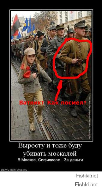 Должны свои замочить...