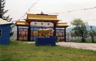 Иволгинский дацан. Был, смотрел. Красиво и интересно.