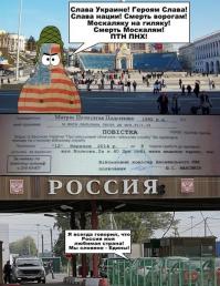 Александр, к тебе относится картинка)))) Мудак!