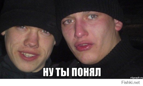 Почему мужчины не хотят жениться 