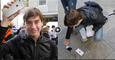 А это неудача или знак свыше? )))