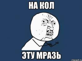СуперНяня
