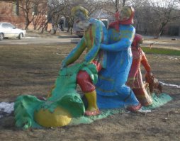Как из фильмов ужасов...
Вот ещё креативчик