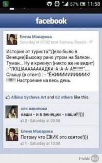 А вы знаете смысл мультфильма "Ёжик в тумане"?