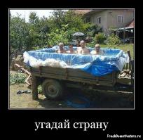 Такое возможно только в России