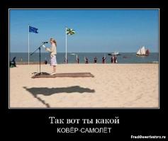 23 фотографии, которые обманут ваши глаза