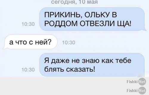 ПИСЬМО МУЖЧИНЫ,ПОБЫВАВШЕГО НА РОДАХ ЖЕНЫ