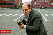 Да книгу уже читать никто не будет
"В фильме много отличий от книги:"
В книге у Хоттабыча был враг - другой джин, и это обыграли в современном фильме по мотивам книги ;)