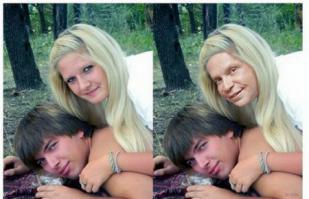 Отфотошопте моё фото..:)