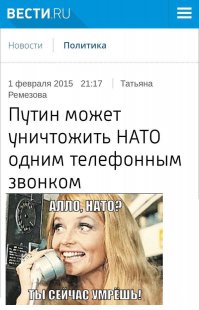 Мобилизация в ДНР идет полным ходом. (репост)