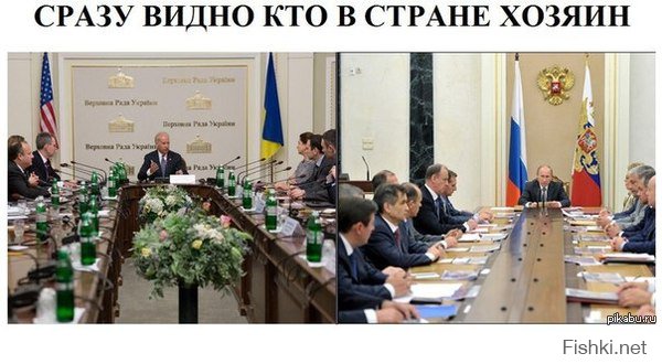 Картинка с украинского сайта
В отличие от тебя жопализа укропского настоящие украинцы самокритичны и понимают , что сильно облажались