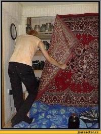 Продается ковер