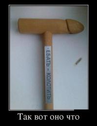 Деревянные шедевры