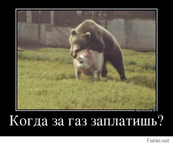 Веселые картинки