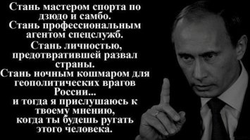 Издевательство над принципами Нобелевской премии мира