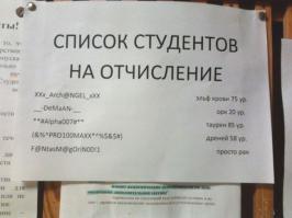 просто убило.