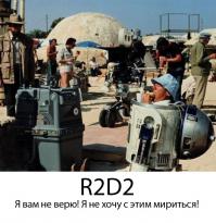 Редкие и интересные исторические фотографии