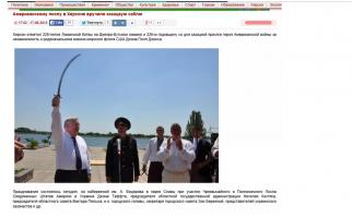 Давай еще вспомним, как Россия в Германии кредиты клянчила в 90хх..

вы бы проверяли то, что выкладываете