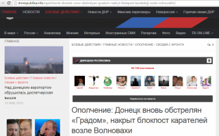 Автор, прокомментируй это.
Просто интересно, зачем ополчению писать и радоваться по поводу того, что они снесли блок пост в Волновахе? 
Совпадение? Не думаю.