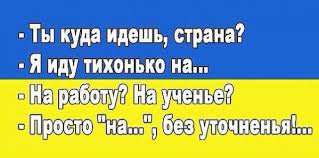 На счет банковских карт в Крыму.
Открою автору страшную тайну. Они там и сейчас работают, на внутреннем рынке. Вопрос может в валютном счете и возможность расчета такой картой за границей? 11го апреля истекает срок действия запрета. Его продлят. Потому как для этого Крыму нужно иметь юридически признанное "положение" в международных отношениях, как минимум. Иначе в международных взаиморасчетах нет такой республики Крым в Составе РФ (пока это не признают). Потому и расчеты проводить нельзя будет. 
Это не санкции. Это законность взаимодействий в финансовой системе.
Я хз какой жопой думает автор и почему так радуется.
Пока Крым в подвешенном состоянии - ни одна финансовая система мира туда не пойдет работать.