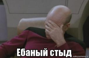 "Имхо троли тупые те кто безопасности страны предпочитает игрушки"