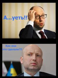 Ополченцы Константиновки завели танк -памятник 