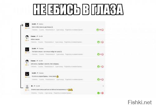 Дурень чтоль ?! УаСя !!! 

Вот на что тебе писали изначально !!!