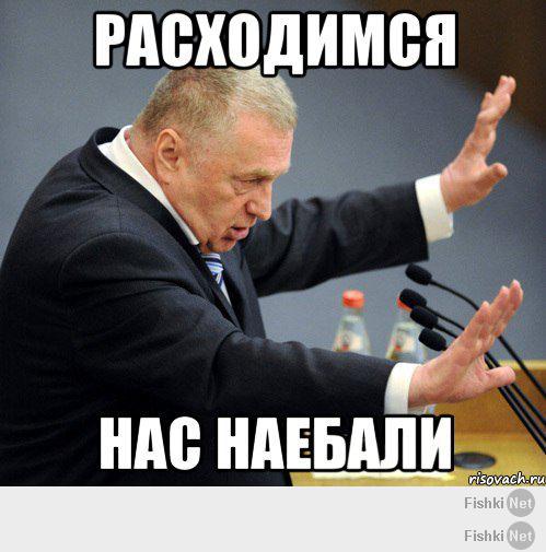 СамыИ жестокиИ пост )))) 