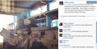 Российский пограничник в своем микроблоге Instagram опубликовал фотографии танка и бронетранспортера, которые находятся на границе с Украиной. По фото невозможно определить, стоит или движется военная техника. Однако под фото видно место расположения – Донецк, граница РФ.