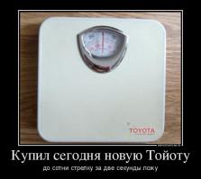 Ложить можно хер, да и то класть. Аффтар, учи, мля русский.