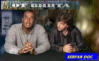 Была еще передача "От винта". Вот это было весьма интересно.