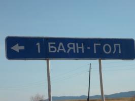 Это про игру России на ЧМ?