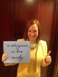 похоже вы с ней родня