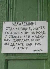 Автомобили для самой жары