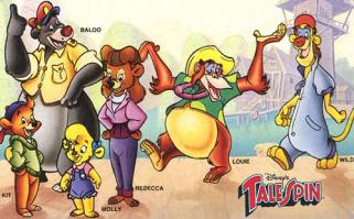 Не понял, а где