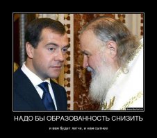 ну и наболело же у кого-то, хотя в первом абзаце смысл определенно есть :)