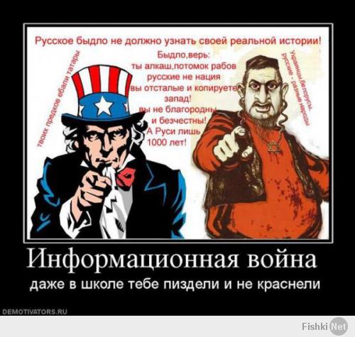 Повсюду Путин