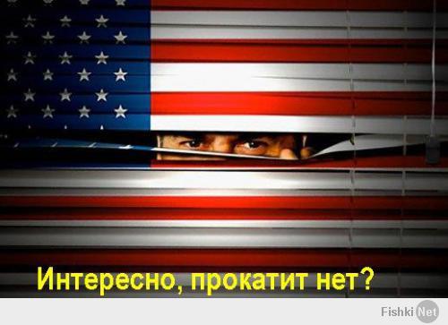 Повсюду Путин
