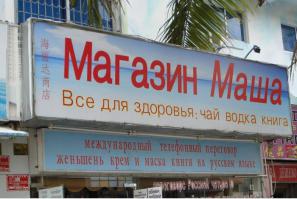 Фотоподборка за 20.05.2014