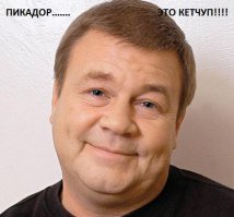 Хорошая история
