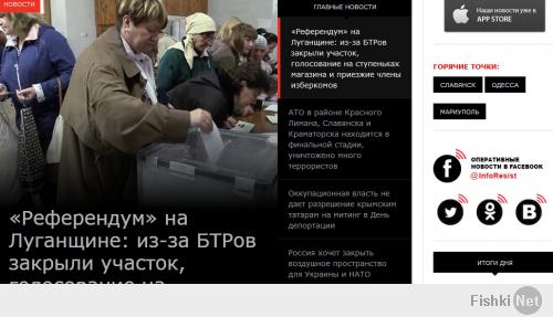 вот эти *****асы по ссылке что пишут, ваще ****ец, с ног на голову переворачивают